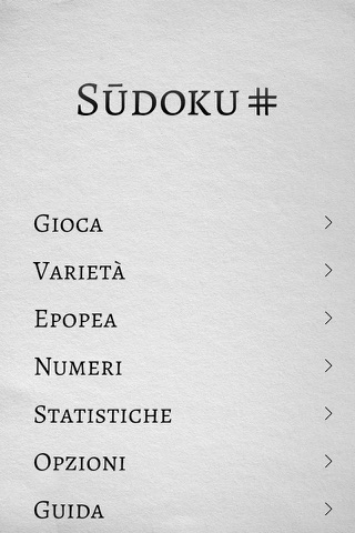 Sudoku#1 Free Fun Puzzles screenshot 3