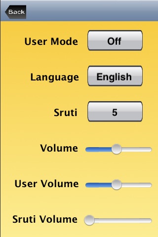iCarnatic Plus screenshot-4