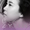 Baek Z Young 백지영 edition