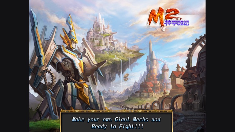 M2: War of Myth Mech International