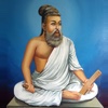 Thiruvalluvar Thirukkural