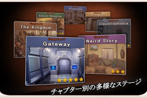 Doors&Rooms[PLUS] screenshot 4