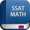 SSAT Math Grades 5-7 Exam Prep