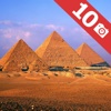 Cairo : Top 10 Tourist Attractions - Travel Guide of Best Things to See