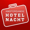 Amsterdamse Hotelnacht