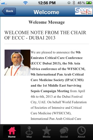 ECCC Dubai 2014 screenshot 2