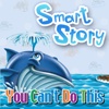 꼬네상스 Smart Story You Can't Do This