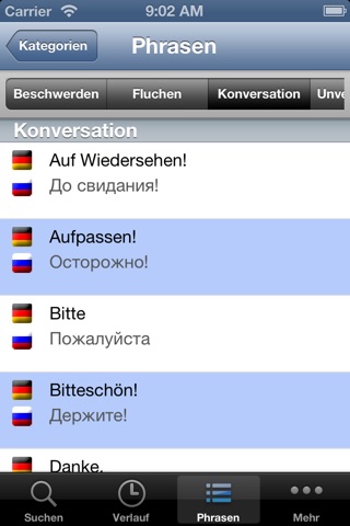 Deutsch Russisch Wörterbuch screenshot 4