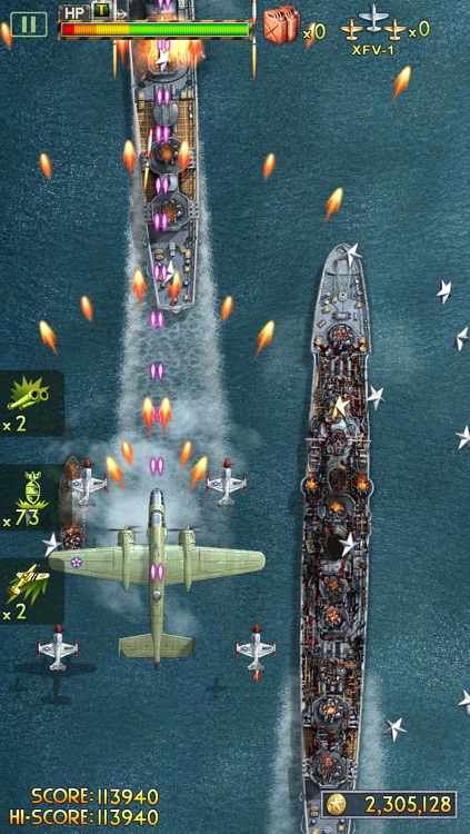 iFighter 2: The Pacific 1942 by EpicForce