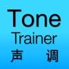 Laokang® Tone Trainer
