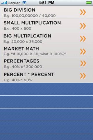 BizMath 1.1 screenshot 3