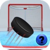 Ice Hockey - Trivia Quiz