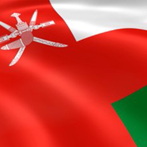 Oman Flag Wallpapers - خلفيات عَلَم عُمان icon