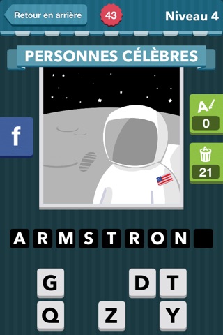 Icomania screenshot 2