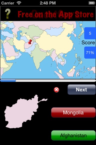 GeoAsia screenshot 4