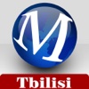Metro Tbilisi