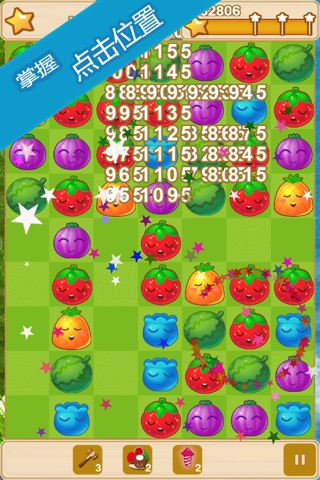 Juice Blast screenshot 2