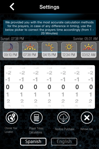 Quran tiempos del rezo- القرآن الكريم - اوقات الصلاة screenshot 4