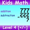 Kids Math Addition Subtraction Level 4