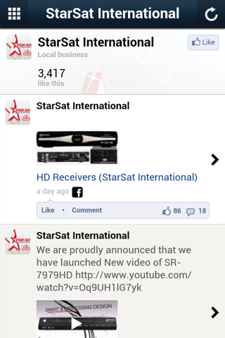 StarSat International screenshot 2