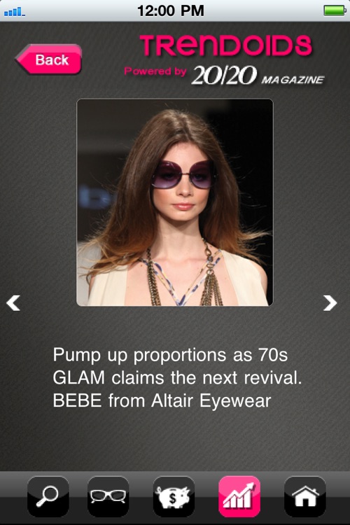 EyeTrends screenshot-3