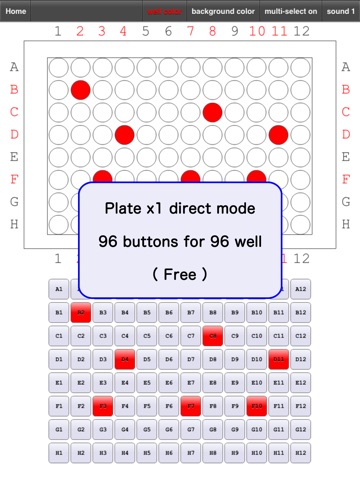 Pipette Guide 96 screenshot 4