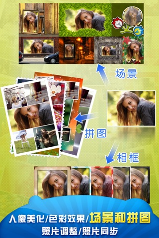 Photo Editor Pro-Fotolr screenshot 4