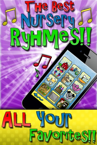 Phone 4 Kids! - Activity Center and Fun Play All In One screenshot 3
