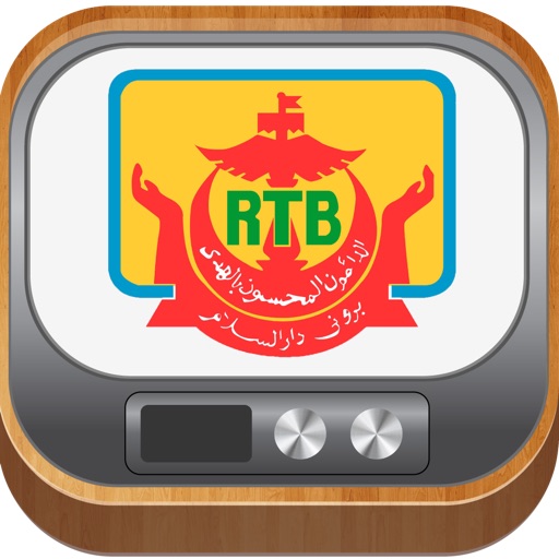 RTB TV Ku iOS App