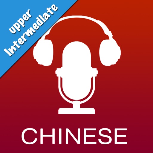 CSLPOD: Learn Chinese (Upper Intermediate Level) icon