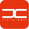 Xiang Hair Studio