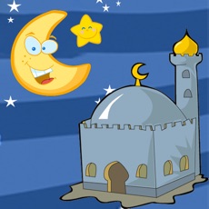 Activities of Ramadan Log جدول رمضان