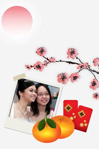 Chinese New Year Greeting Cards screenshot 4