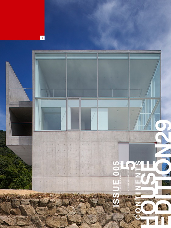 EDITION29 ARCHITECTURE 001 screenshot-0