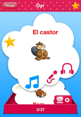 iPlay Spanish: Kids Discover the World - children learn to speak a language through play activities: fun quizzes, flash card games, vocabulary letter spelling blocks and alphabet puzzles screenshot 2