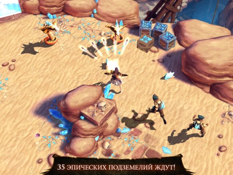 Скриншот из Dungeon Hunter 4