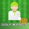 Everything you need to know to play a better game of golf is included in this special application