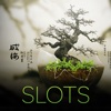 Urban Trees Asia Slots Machine - FREE Las Vegas Casino Premium Edition