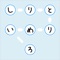 このアプリは小さな子どもから大人まで遊べる、しりとりと迷路を合わせたゲームです。