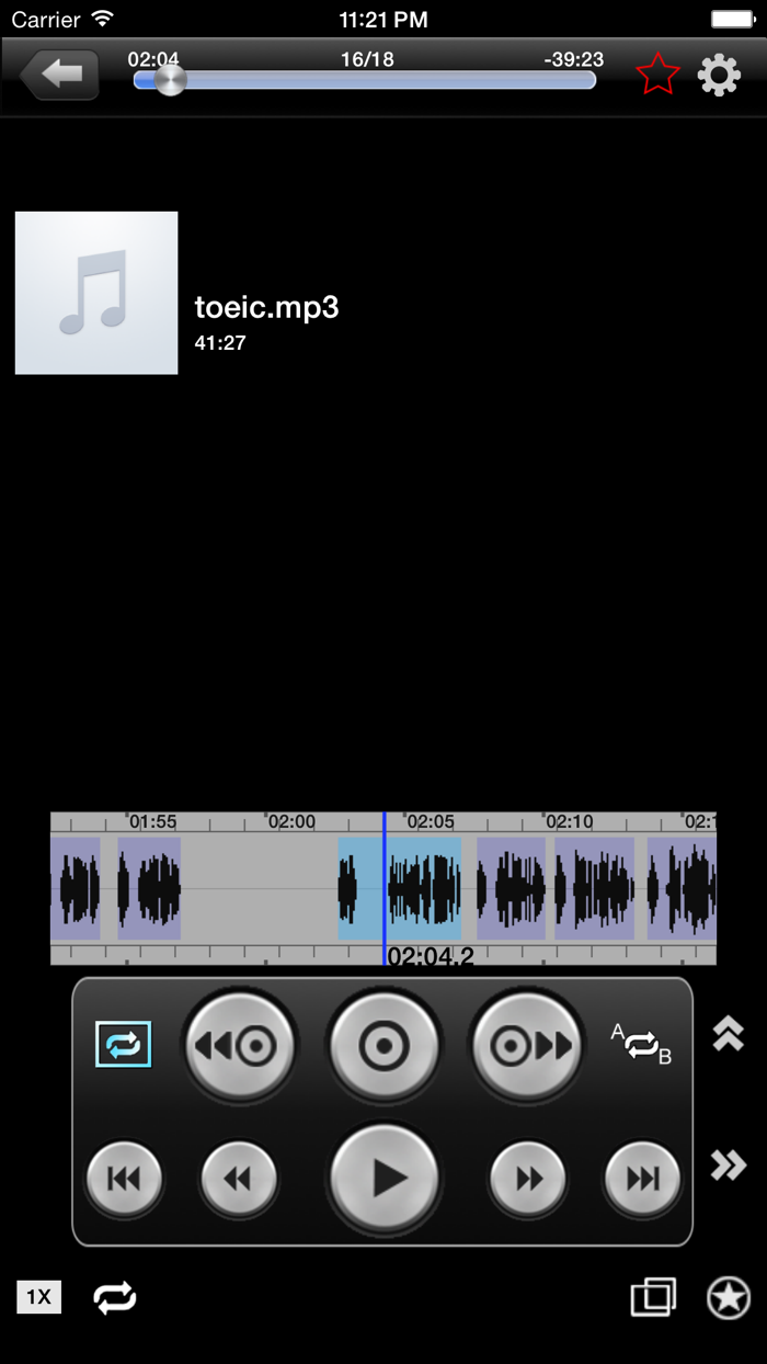 Speater Smart Repeater