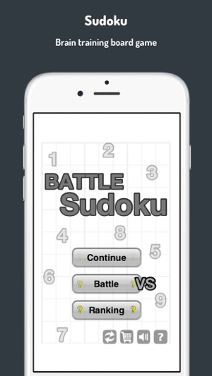 BattleSudoku VS(圖1)-速報App