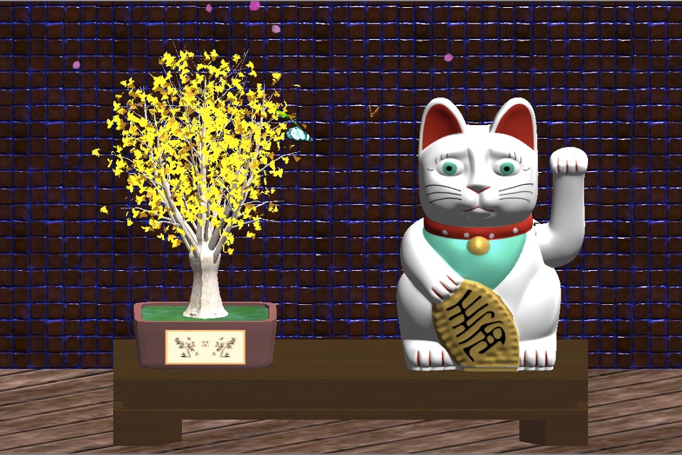 Fortune Cat screenshot 3