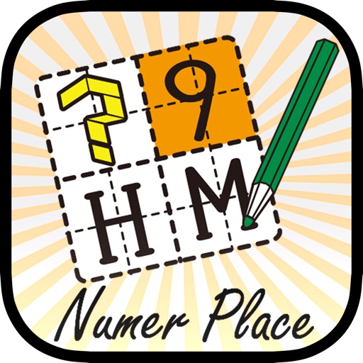 HM　Number place Icon