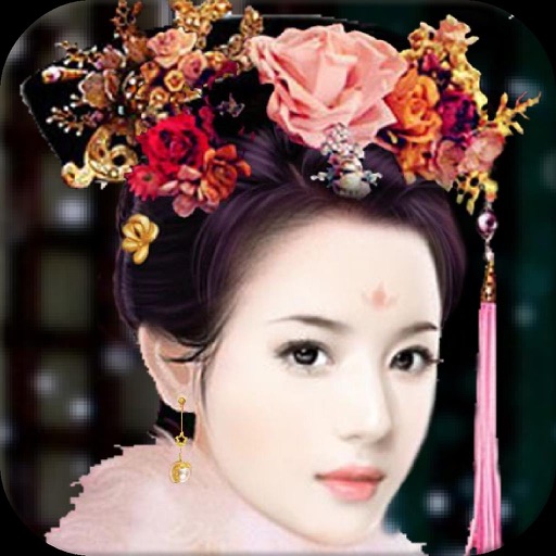 Princess of China Icon