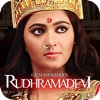 Rudhramadevi