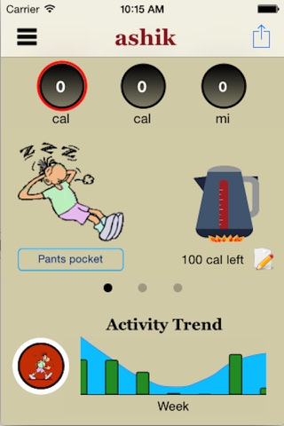 I Burn Calorie screenshot 3