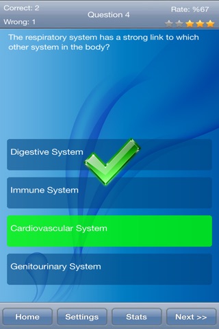 Human Biology : Respiratory System Quiz screenshot 2