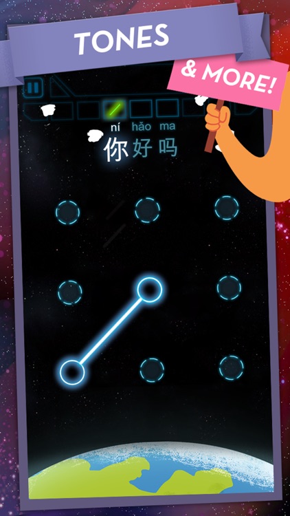Learn Chinese (Mandarin) by MindSnacks screenshot-4