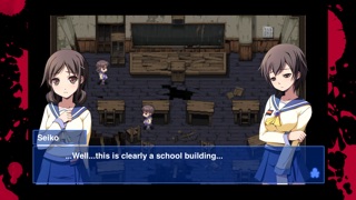 Corpse Party screenshot1