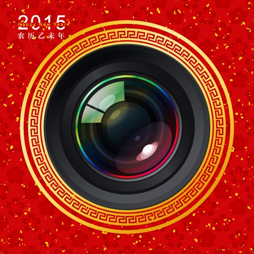 2015 New Year Camera icon